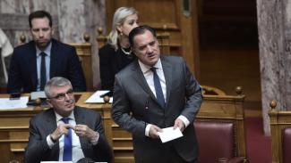 ΓΕΩΡΓΙΑΔΗΣ