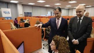 Γεωργιάδης