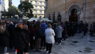 καρρασ