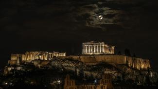 ακροπολη