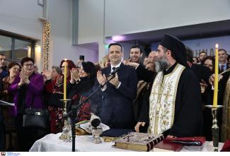 δουκας