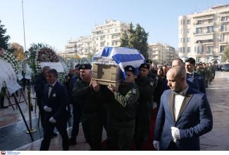 κηδεια
