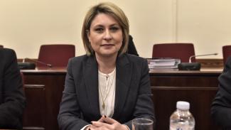 ΑΛΕΞΟΠΟΥΛΟΥ