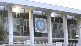 ΑΜΕΡΙΚΑΝΙΚΗ ΠΡΕΣΒΕΙΑ