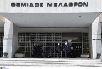 παγος