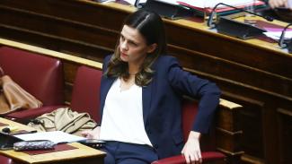 ΑΧΤΣΙΟΓΛΟΥ