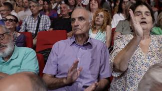 ΒΑΡΕΜΕΝΟΣ