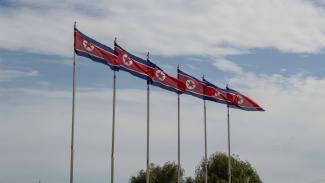 ΒΟΡΕΙΑ ΚΟΡΕΑ