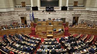 ΒΟΥΛΗ