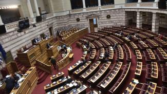 ΒΟΥΛΗ