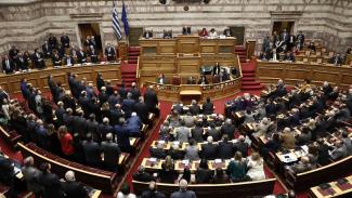 ΒΟΥΛΗ