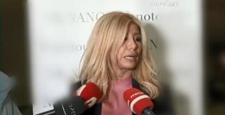 κουτσελινη