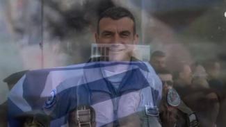 πιλοτος