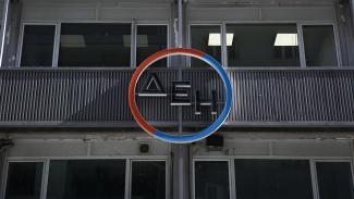 ΔΕΗ