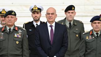 ΔΕΝΔΙΑΣ