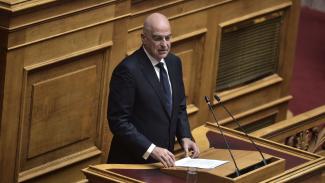 ΔΕΝΔΙΑΣ