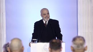 ΕΝΤΙ ΡΑΜΑ