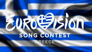 eurovision