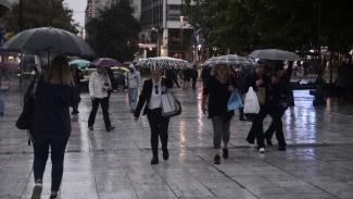 ΚΑΚΟΚΑΙΡΙΑ