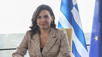 ΚΕΦΑΛΟΓΙΑΝΝΗ