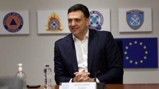 ΚΙΚΙΛΙΑΣ