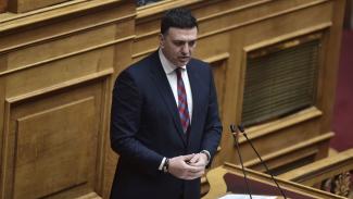 ΚΙΚΙΛΙΑΣ