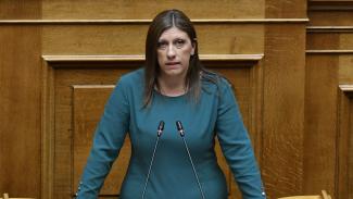 ΚΩΝΣΤΑΝΤΟΠΟΥΛΟΥ