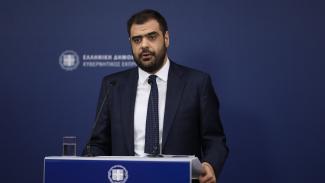 ΜΑΡΙΝΑΚΗΣ
