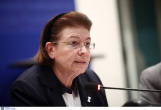 Μενδωνη