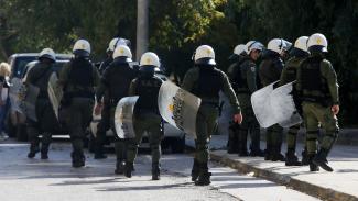 ΜΕΤΡΟ