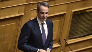 ΜΗΤΣΟΤΑΚΗΣ