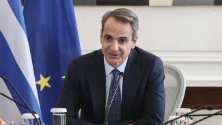 ΜΗΤΣΟΤΑΚΗΣ