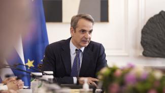 ΜΗΤΣΟΤΑΚΗΣ
