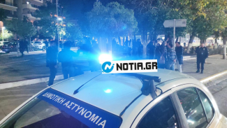 ΑΣΤΥΝΟΜΙΑ