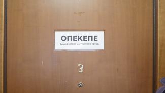 ΟΠΕΚΕΠΕ