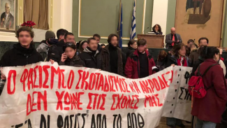 πανο