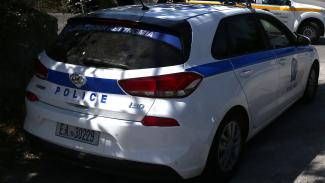 ΠΕΡΙΠΟΛΙΚΟ