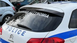 ΠΕΡΙΠΟΛΙΚΟ