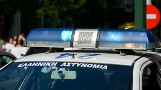 ΠΕΡΙΠΟΛΙΚΟ