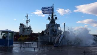 ΠΛΟΙΟ