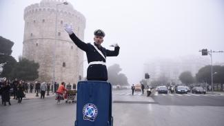 ΤΡΟΧΑΙΑ
