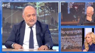 ΤΣΙΟΔΡΑΣ