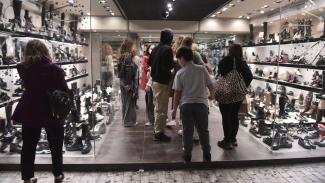 ΤΖΙΡΟΣ