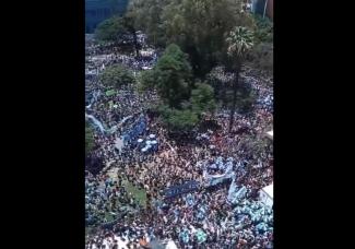 ΑΡΓΕΝΤΙΝΗ