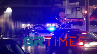 περιπολικό