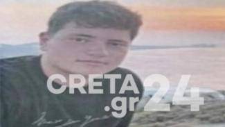 17ΧΡΟΝΟΣ