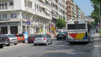 δρομος