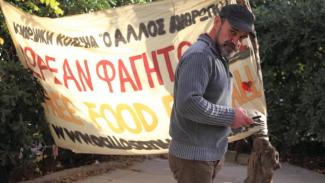 πολυχρονοπουλος