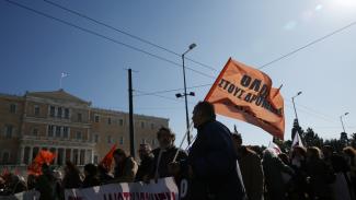 ολμε