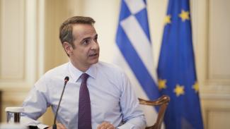 Μητσοτάκης